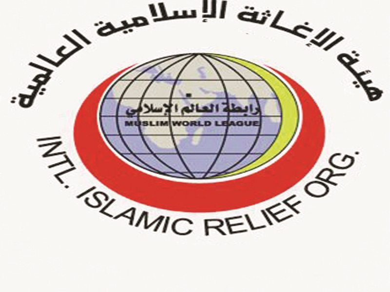 هيئة الإغاثة الإسلامية العالمية تدعو إلى إنقاذ اللاجئين السوريين من معاناتهم